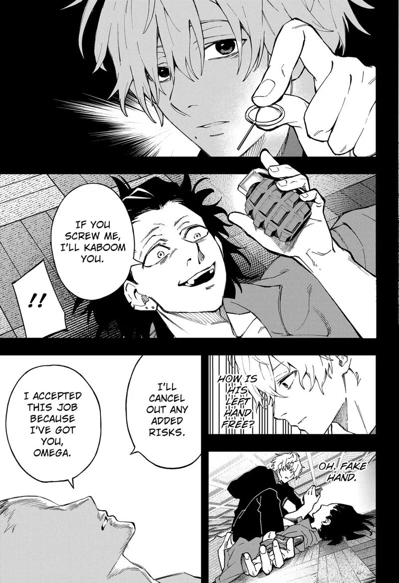 G.G.G. Chapter 20 page 7