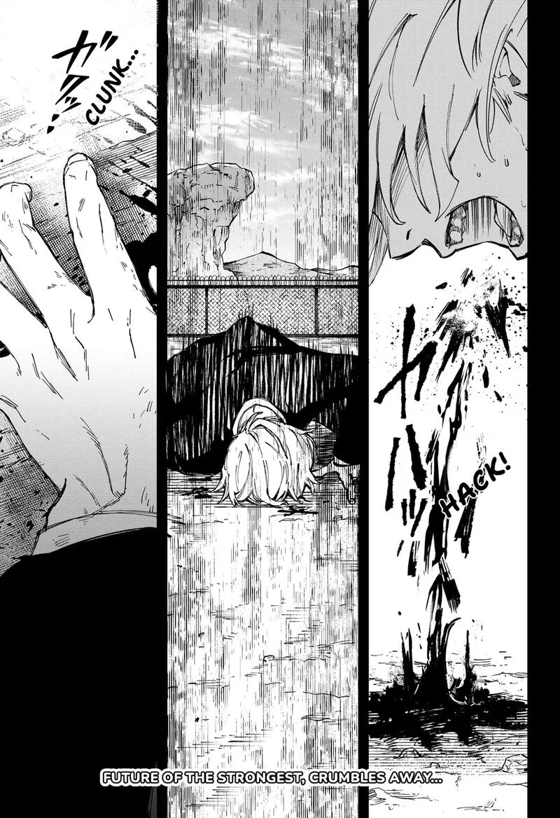 G.G.G. Chapter 21 page 21