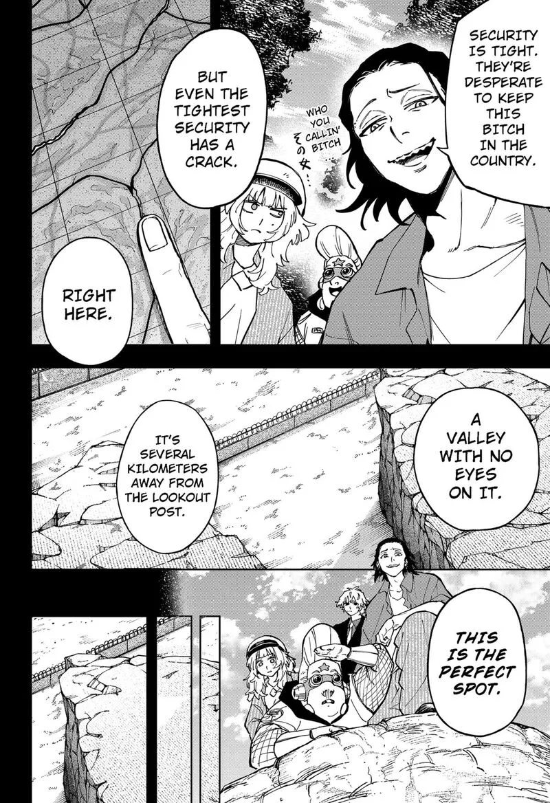 G.G.G. Chapter 21 page 20