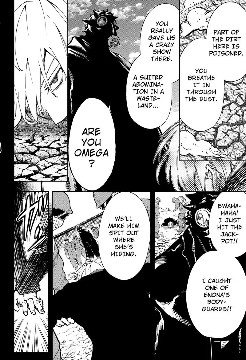 G.G.G. Chapter 22 page 8