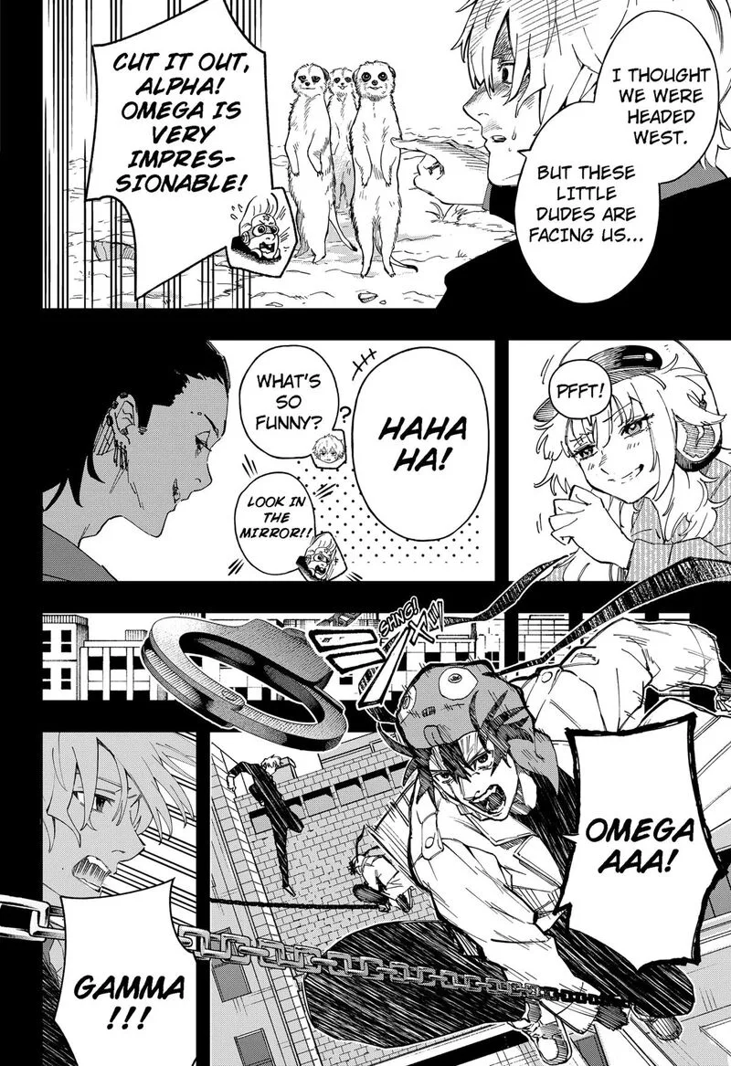 G.G.G. Chapter 23 page 4