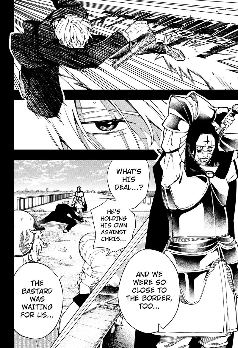 G.G.G. Chapter 24 page 3