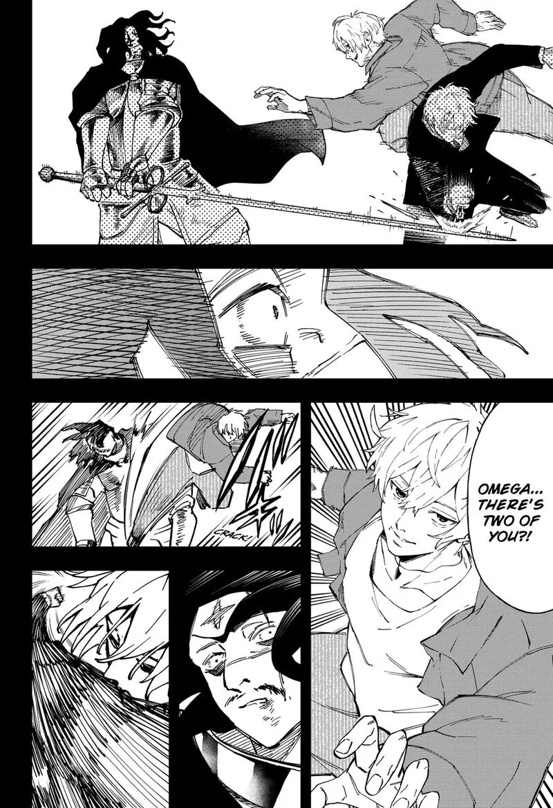 G.G.G. Chapter 24 page 7