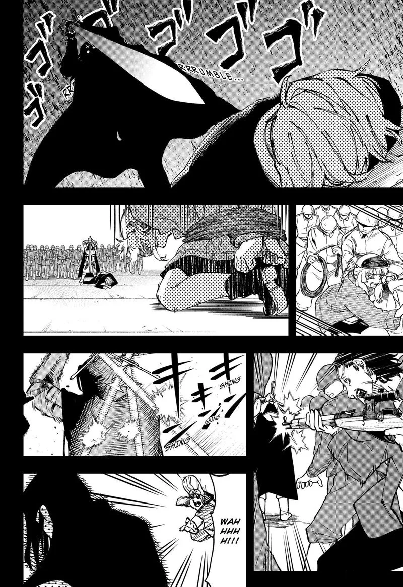 G.G.G. Chapter 25 page 2