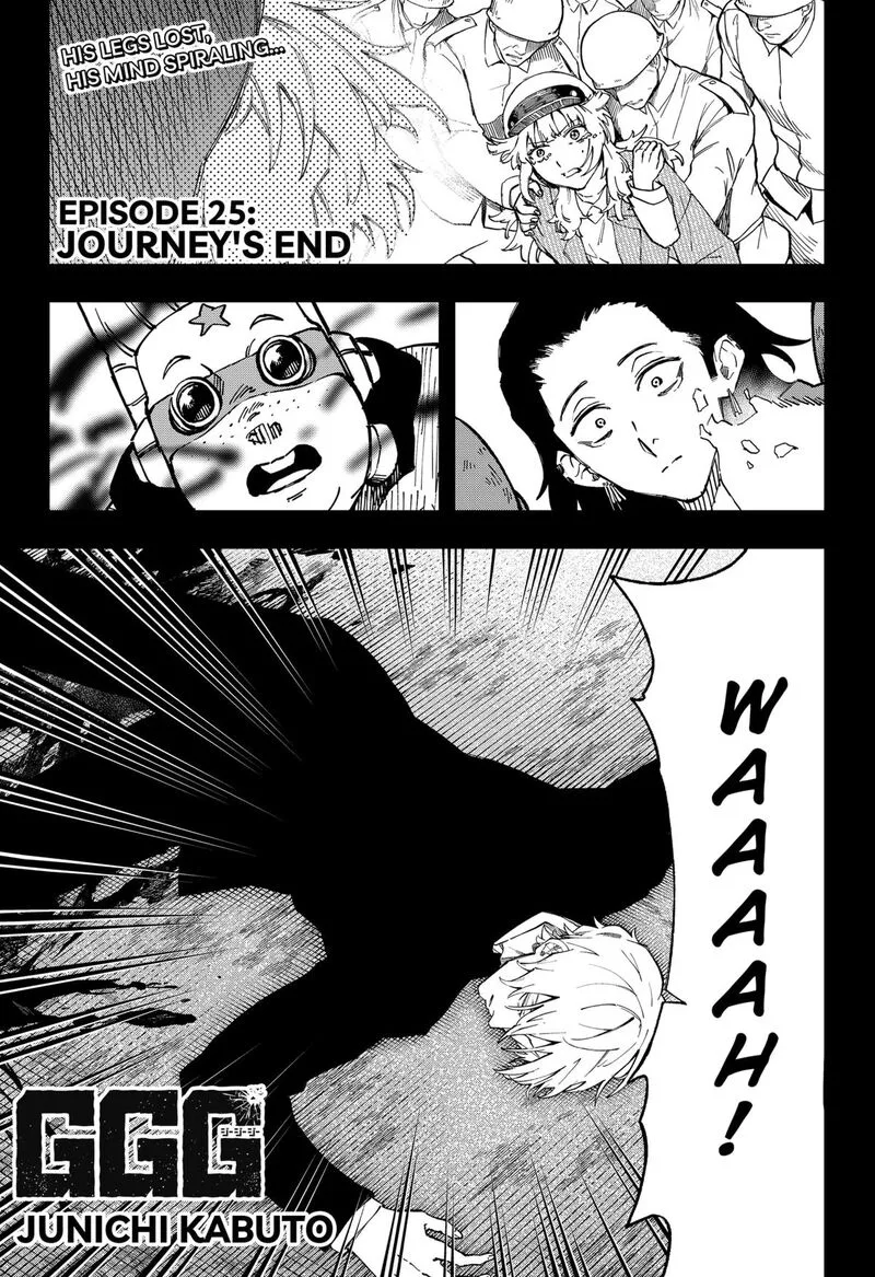 G.G.G. Chapter 25 page 1