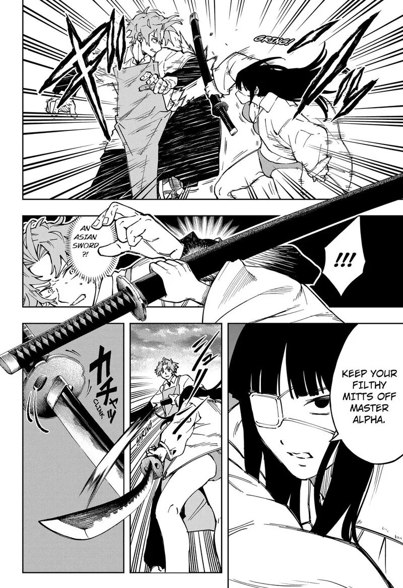 G.G.G. Chapter 26 page 4