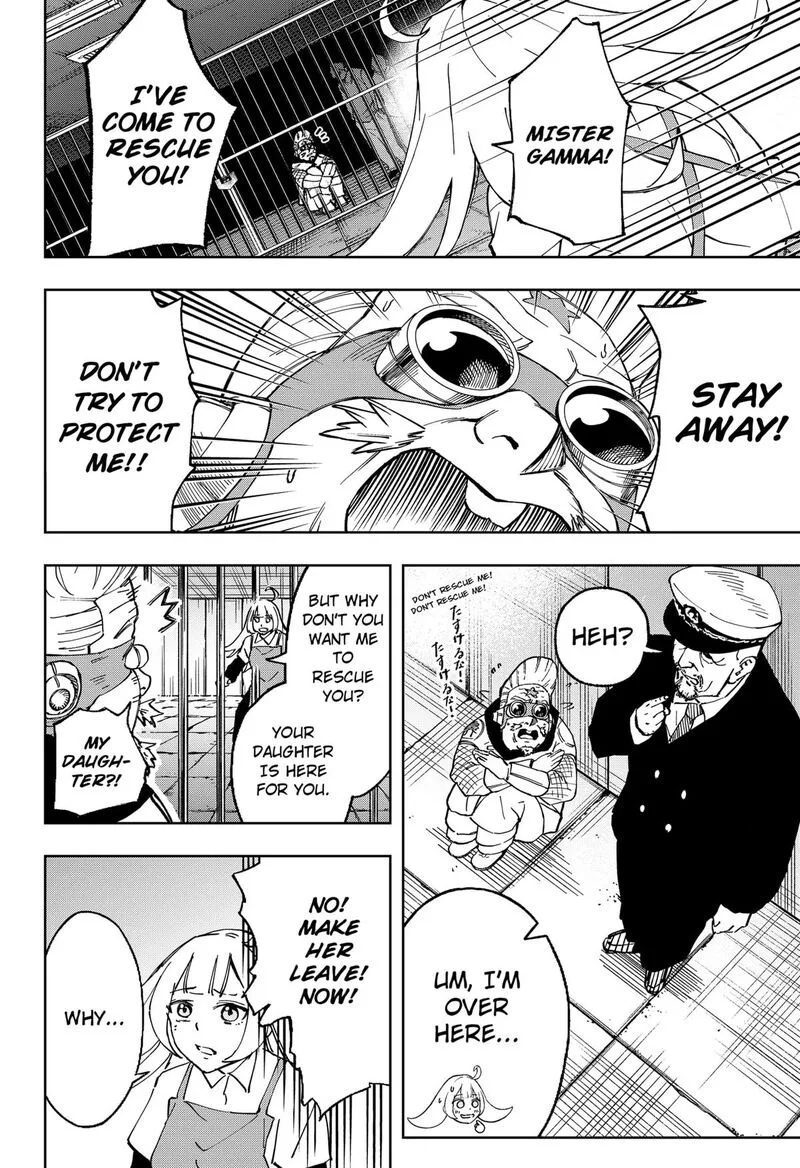 G.G.G. Chapter 26 page 12