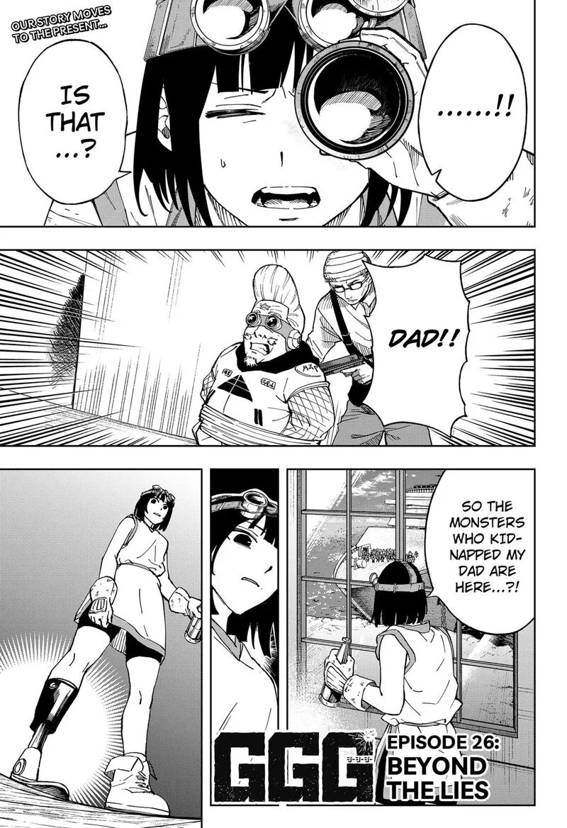 G.G.G. Chapter 26 page 1