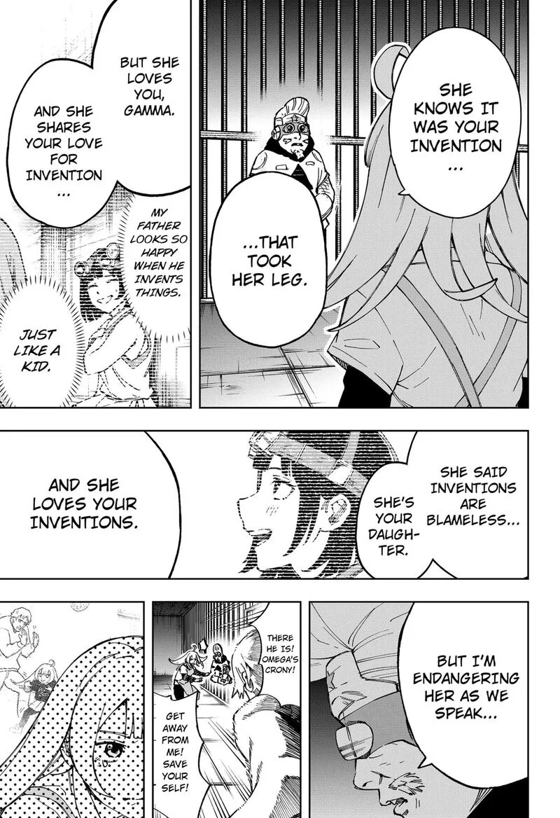 G.G.G. Chapter 26 page 15