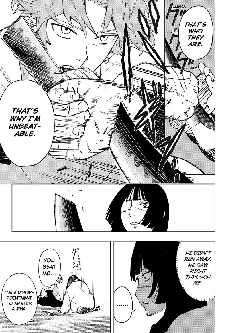 G.G.G. Chapter 27 page 19