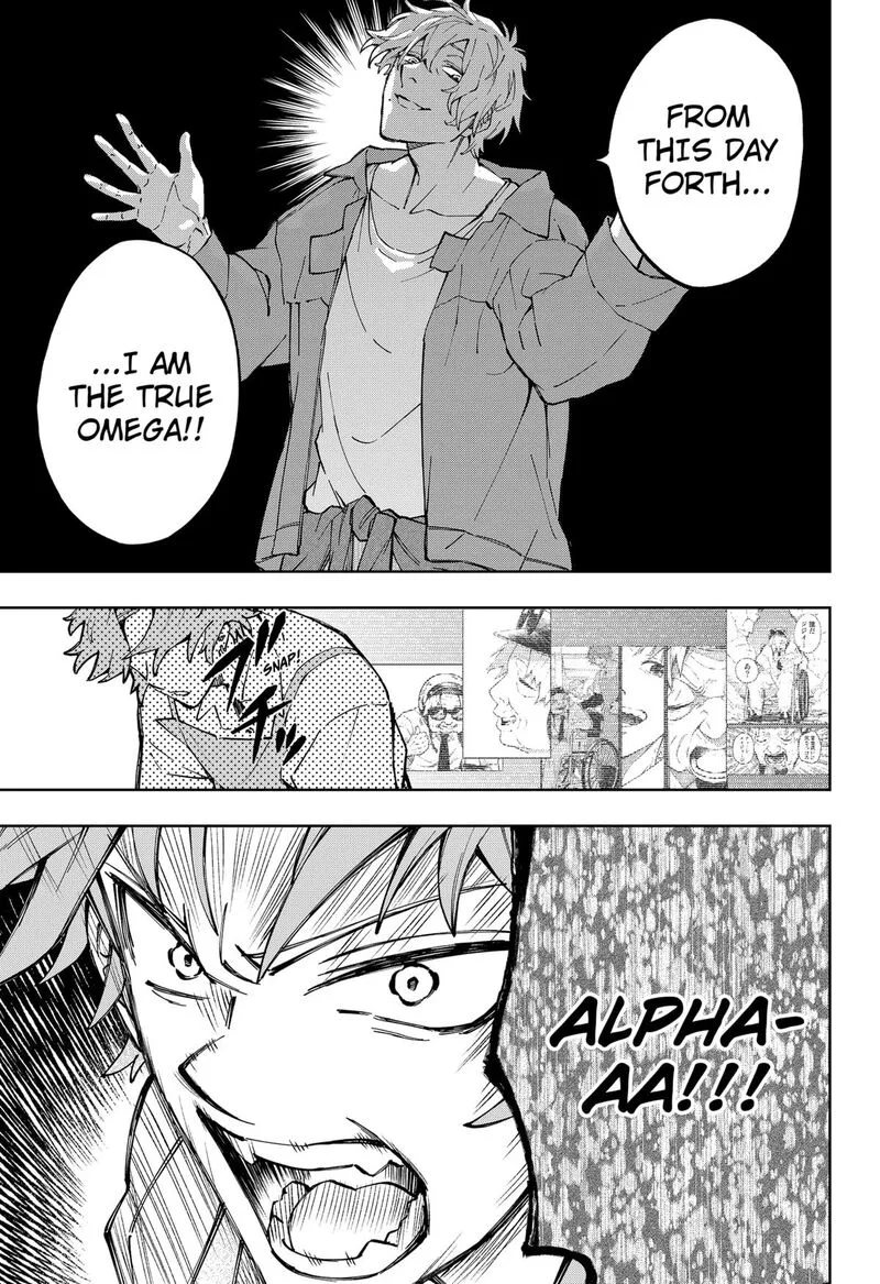 G.G.G. Chapter 28 page 5