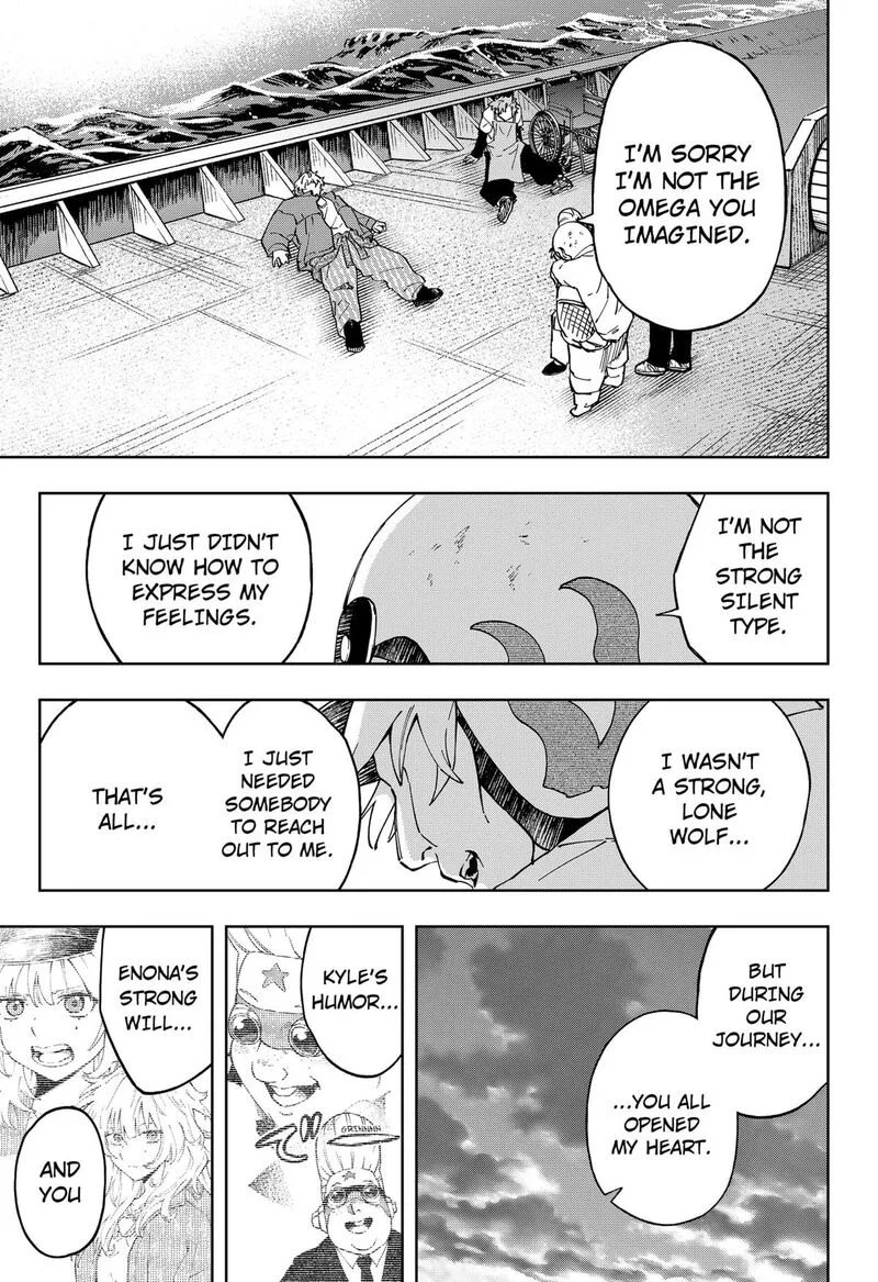 G.G.G. Chapter 29 page 7