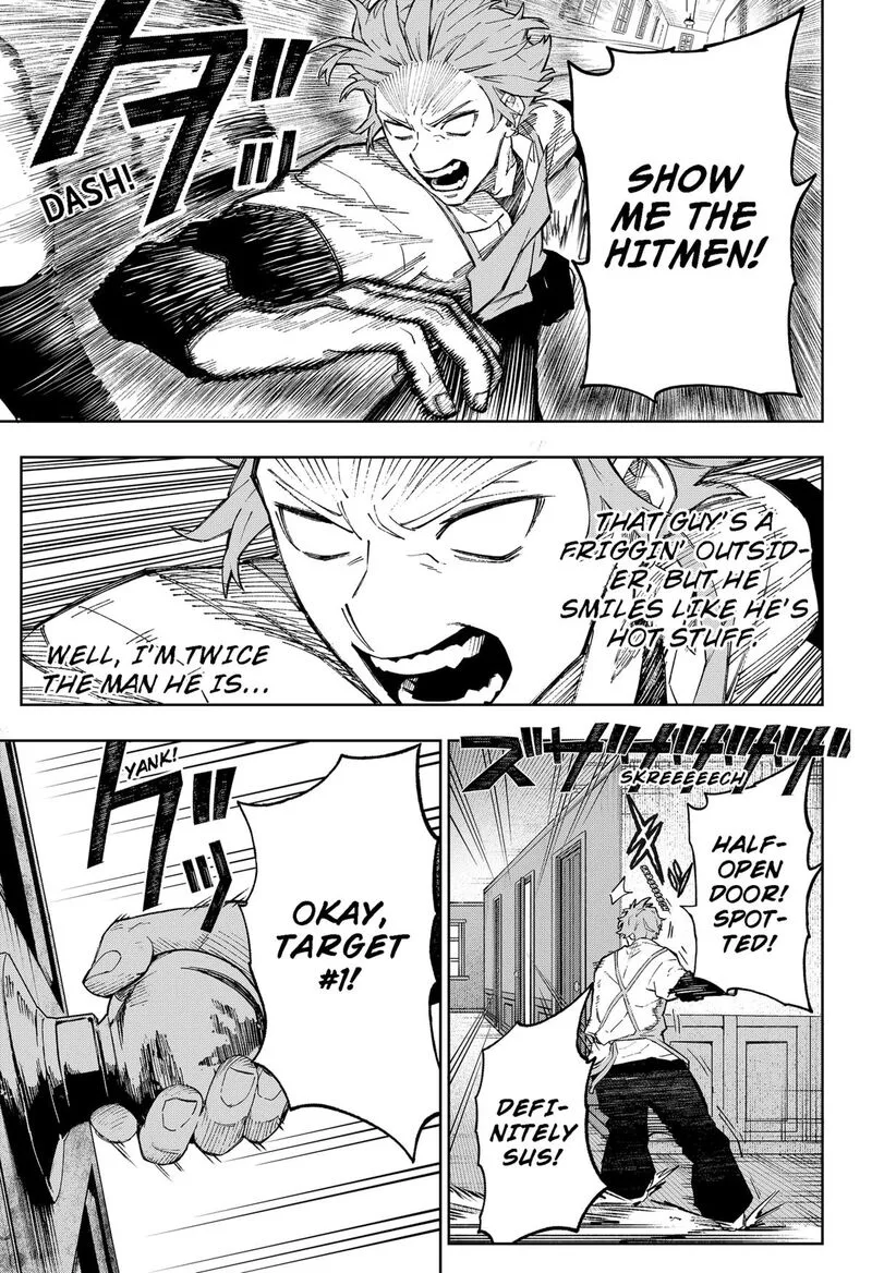 G.G.G. Chapter 3 page 5