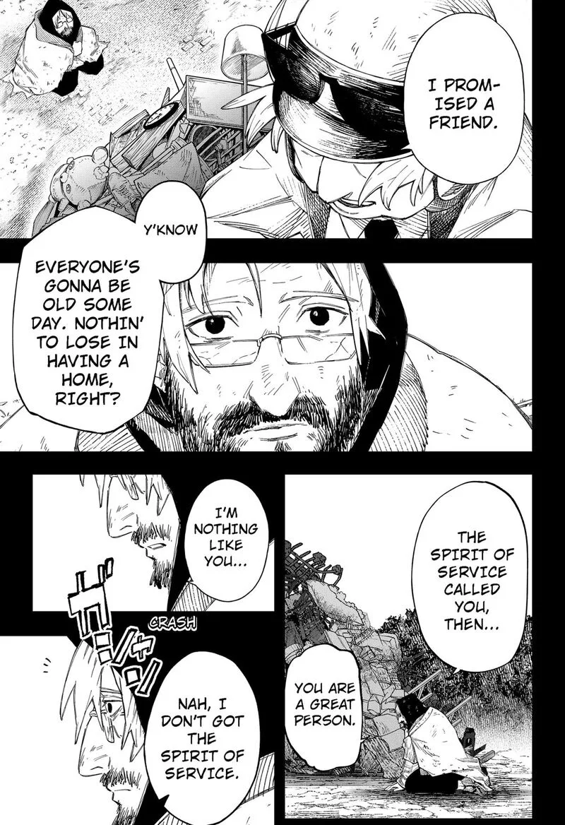 G.G.G. Chapter 5 page 17