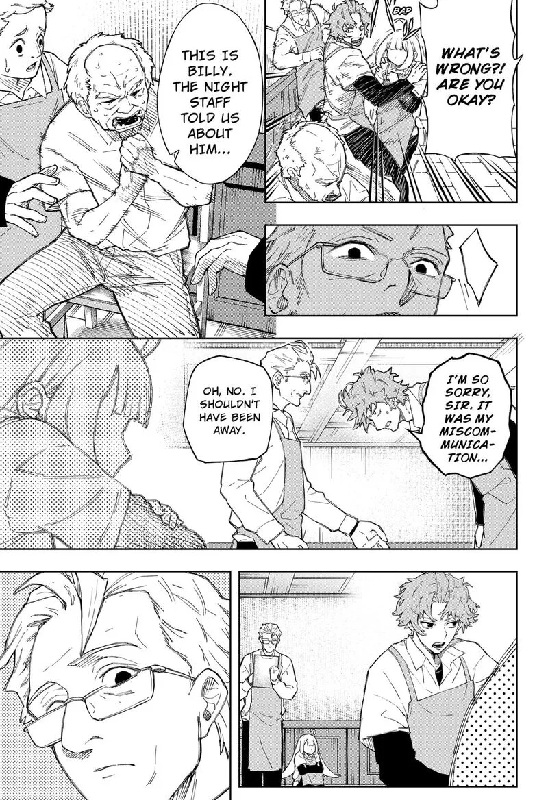 G.G.G. Chapter 5 page 13