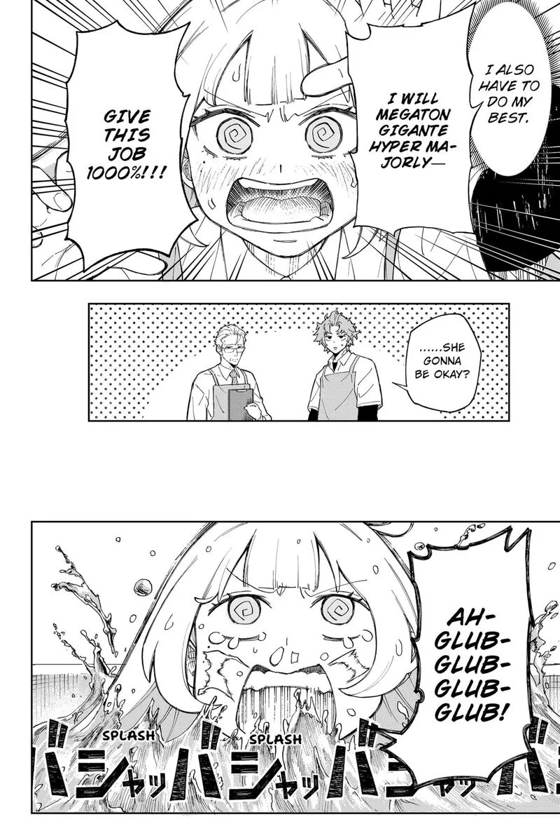 G.G.G. Chapter 5 page 6