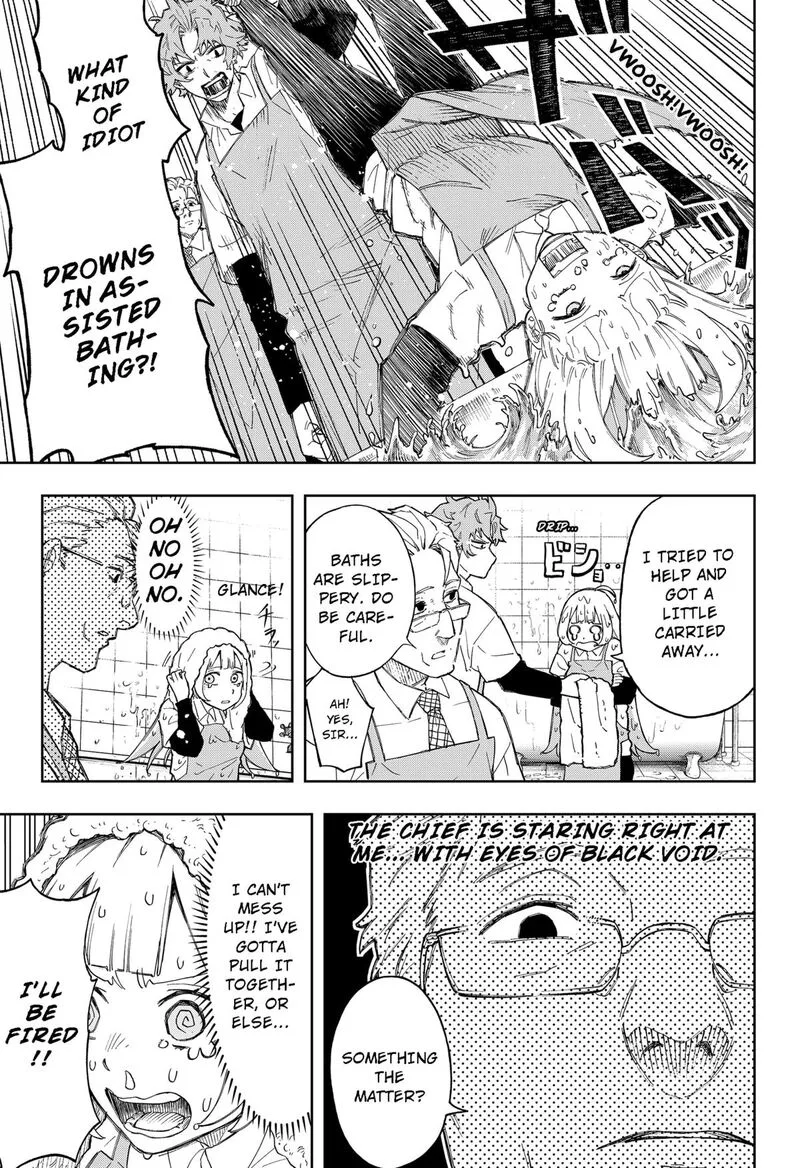 G.G.G. Chapter 5 page 7