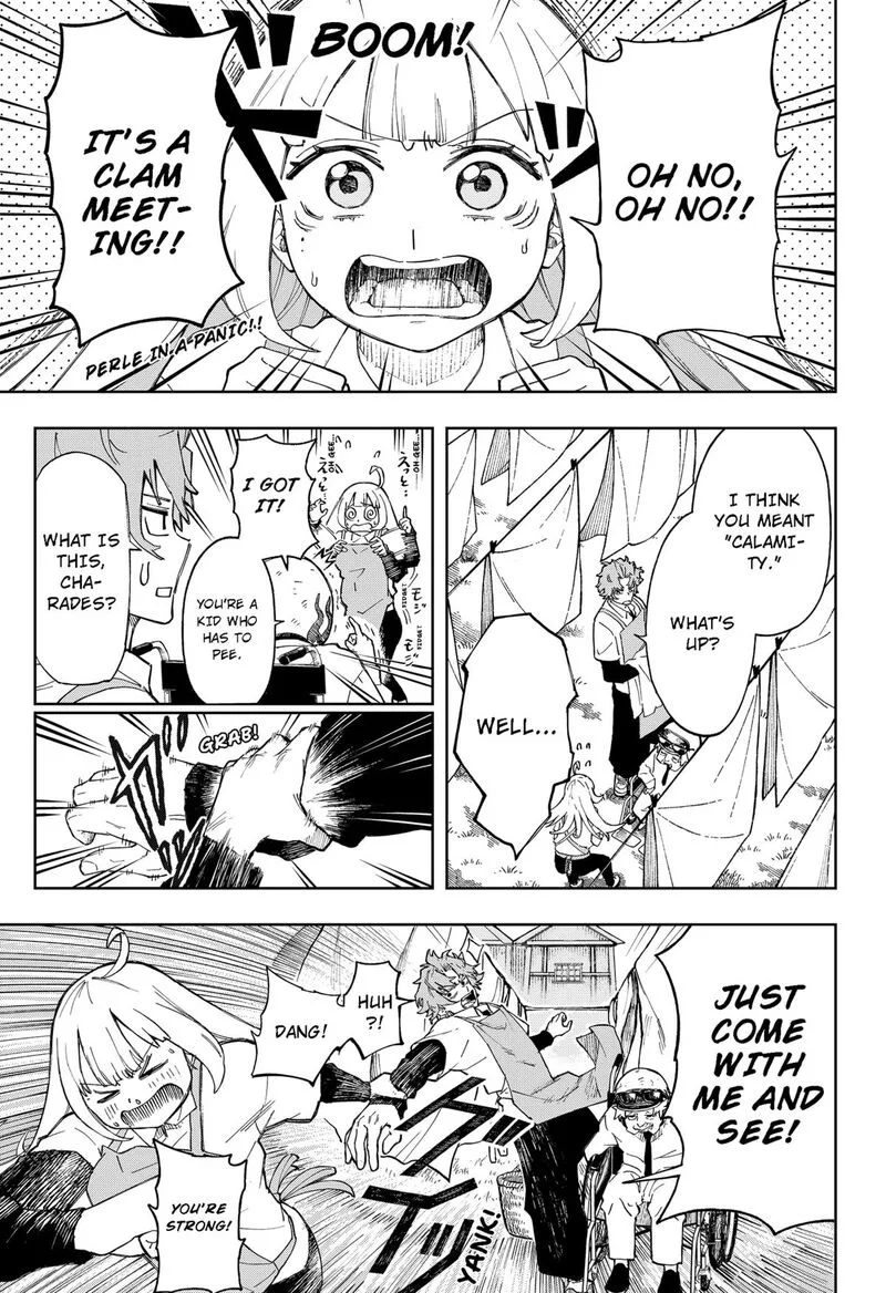 G.G.G. Chapter 6 page 3