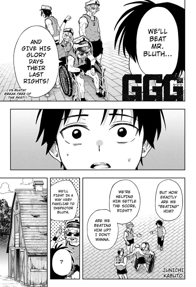G.G.G. Chapter 7 page 1