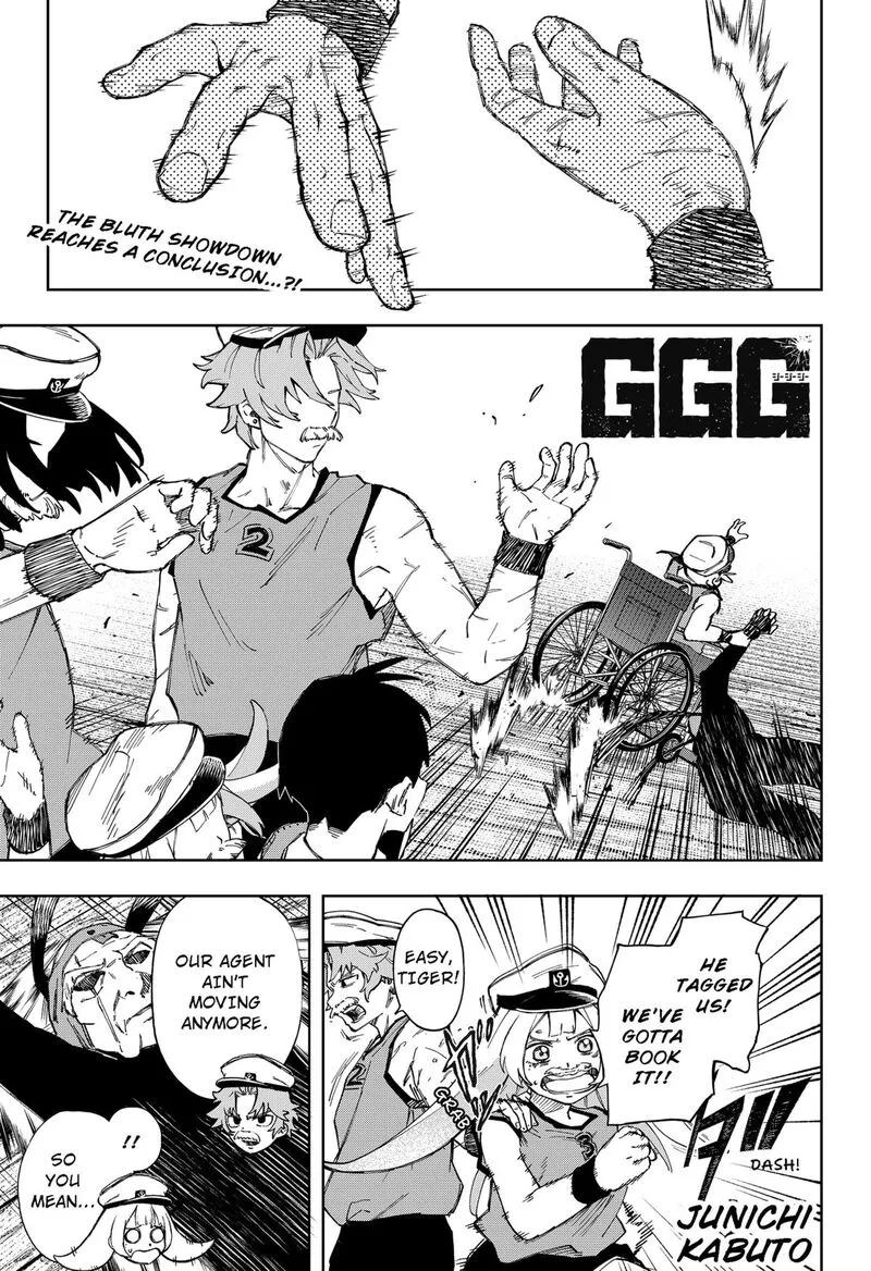 G.G.G. Chapter 9 page 1