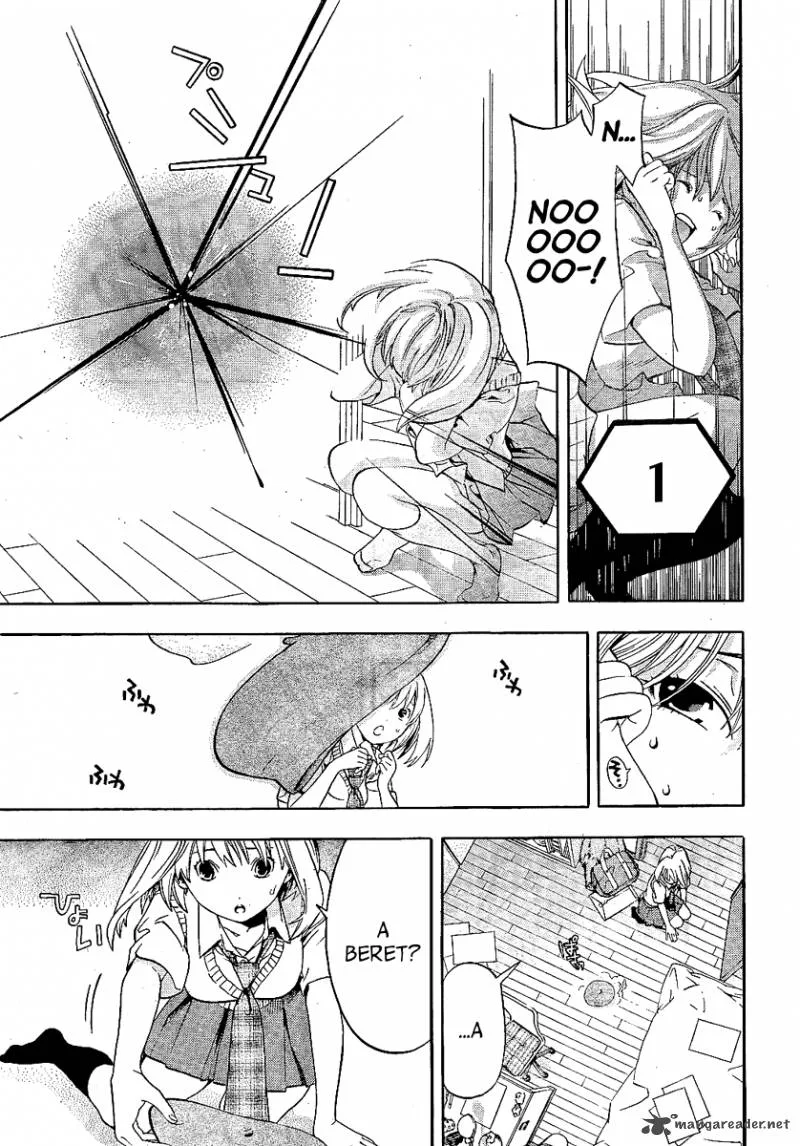 G-Maru Edition Chapter 1 page 5