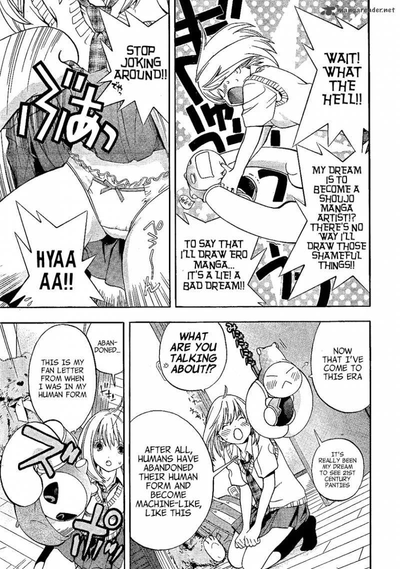 G-Maru Edition Chapter 1 page 9