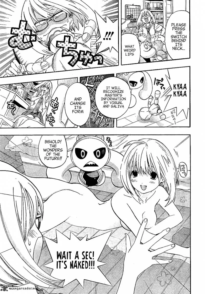 G-Maru Edition Chapter 1 page 13