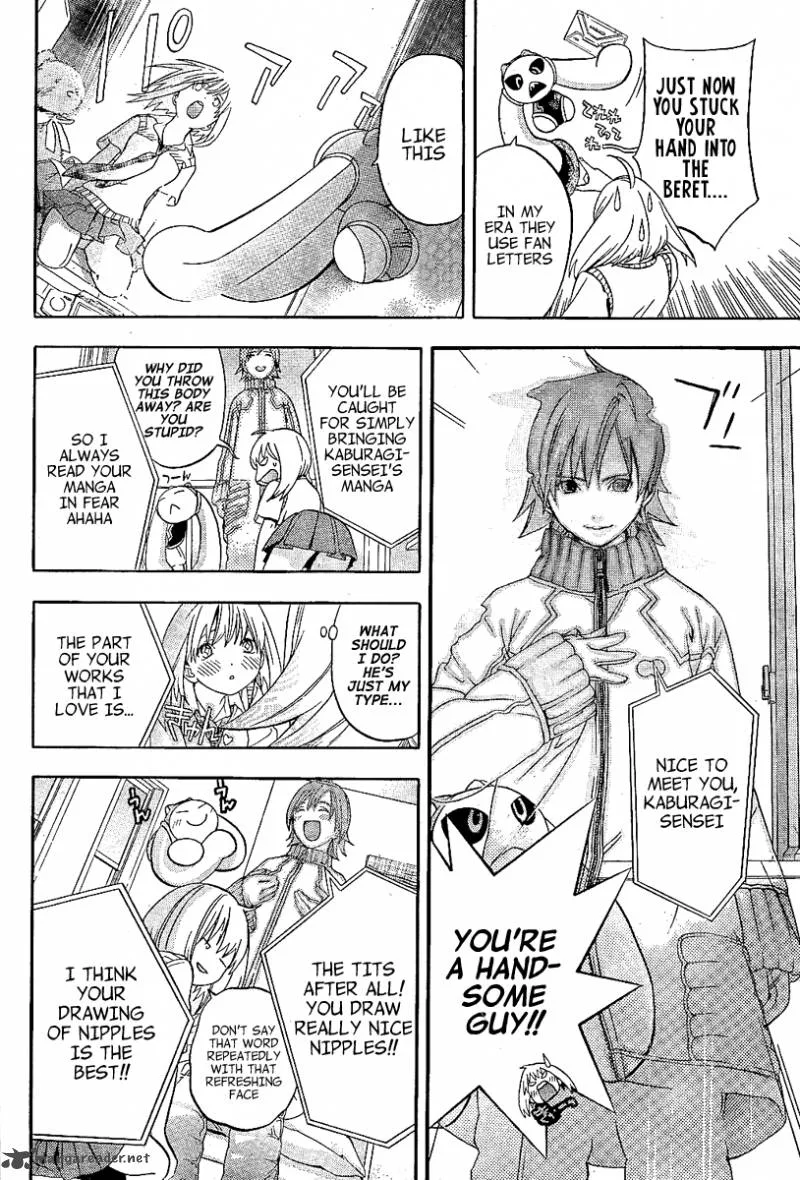 G-Maru Edition Chapter 1 page 10