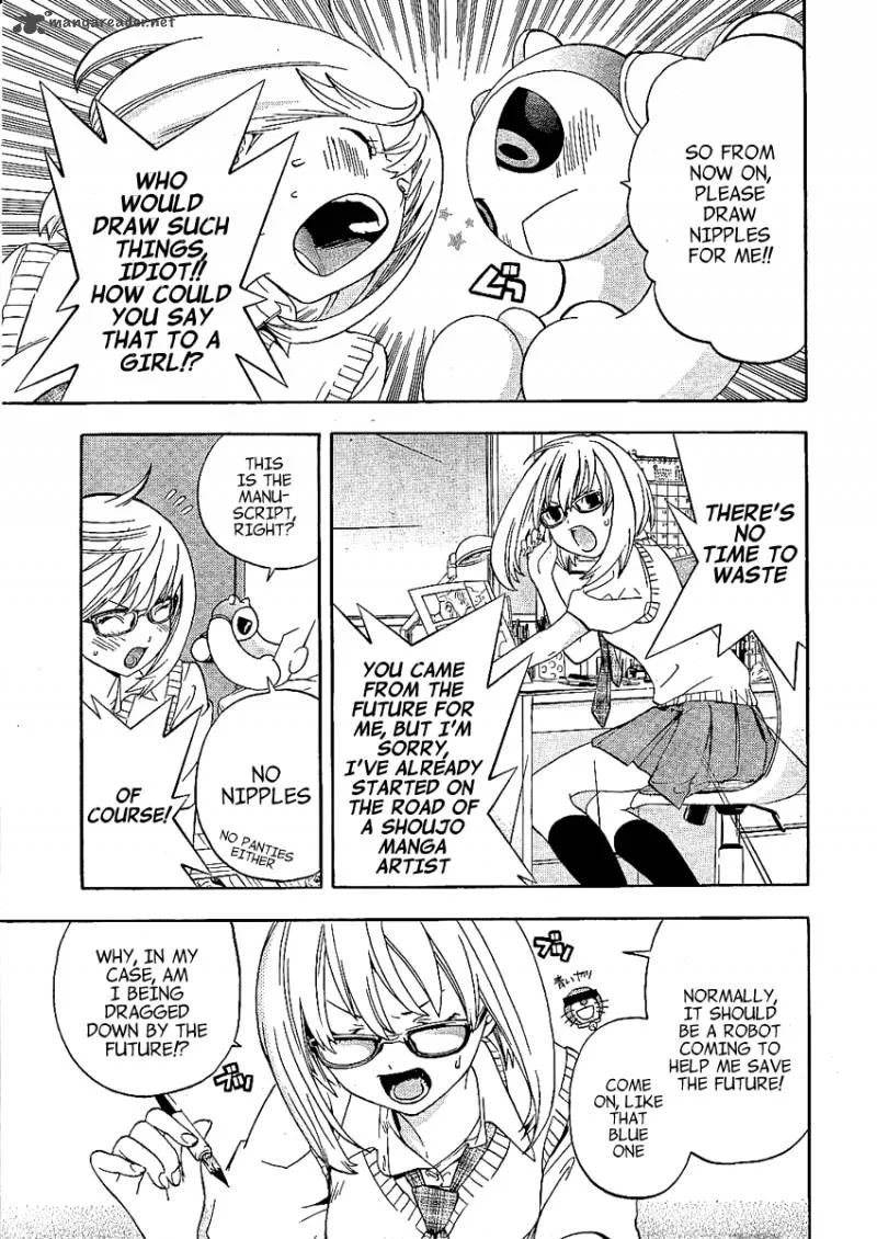 G-Maru Edition Chapter 1 page 11