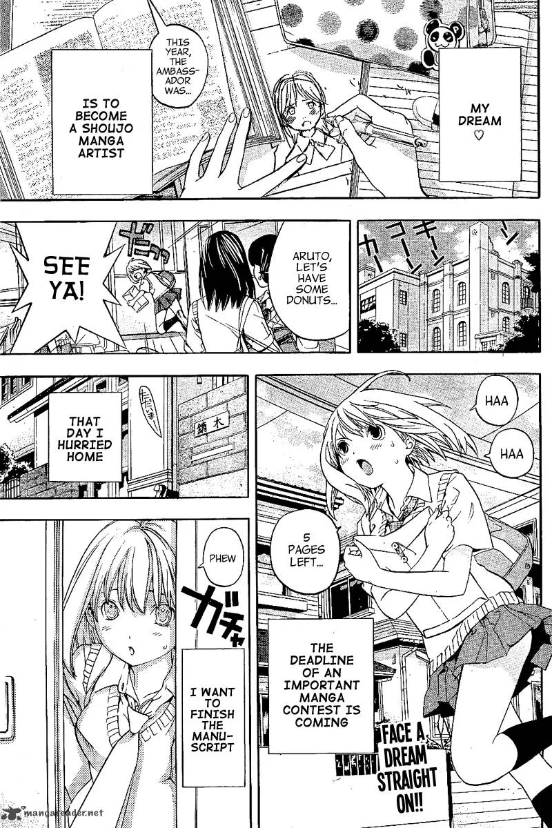 G-Maru Edition Chapter 1 page 3