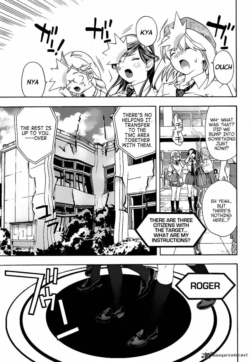 G-Maru Edition Chapter 10 page 8