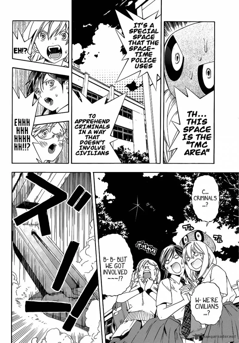 G-Maru Edition Chapter 10 page 11