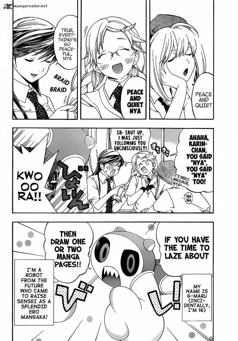 G-Maru Edition Chapter 10 page 5