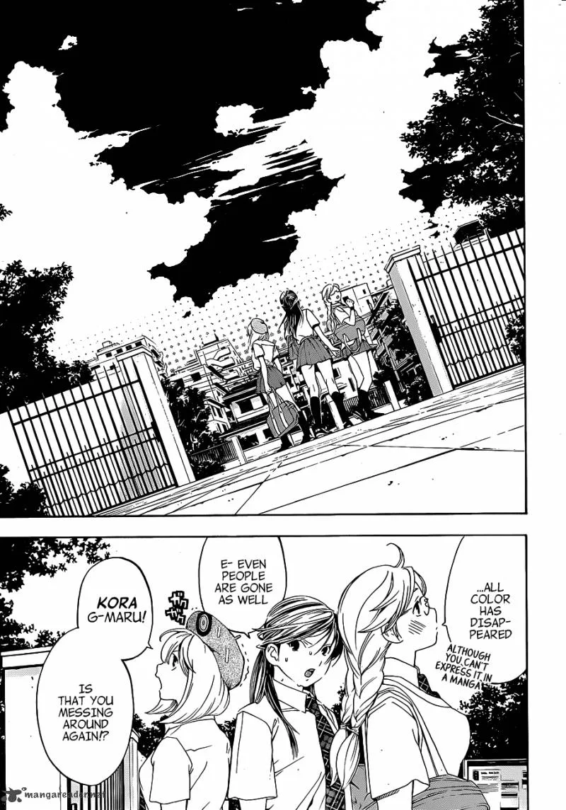 G-Maru Edition Chapter 10 page 10