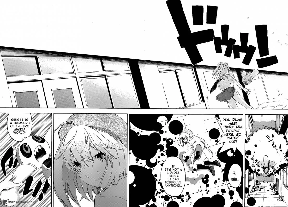 G-Maru Edition Chapter 10 page 25