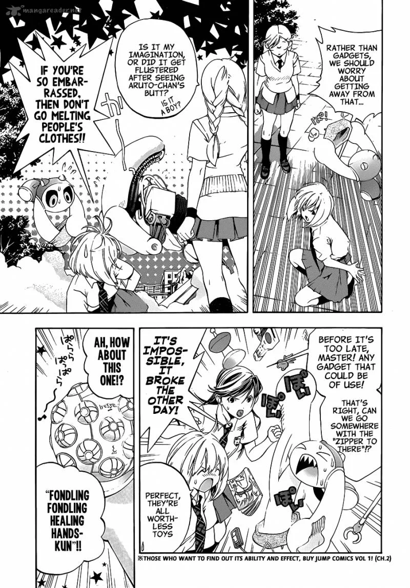 G-Maru Edition Chapter 10 page 16