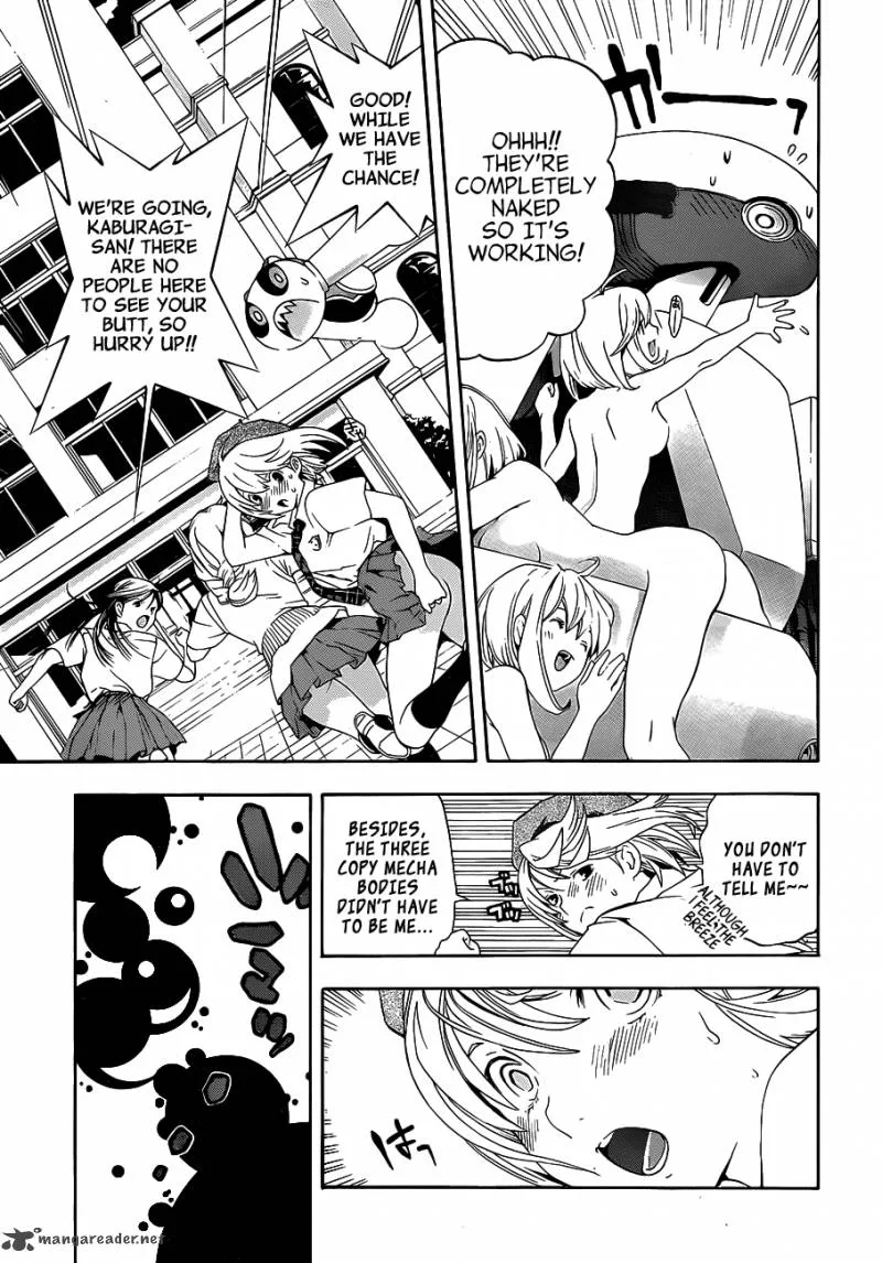 G-Maru Edition Chapter 10 page 18