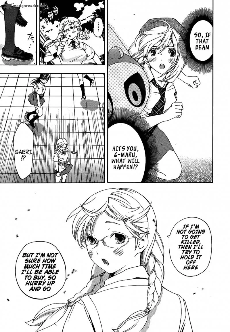 G-Maru Edition Chapter 10 page 20