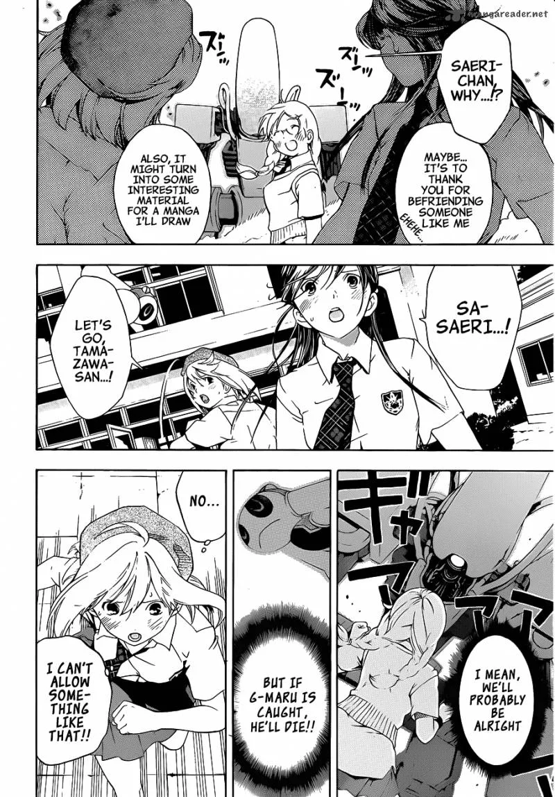 G-Maru Edition Chapter 10 page 21