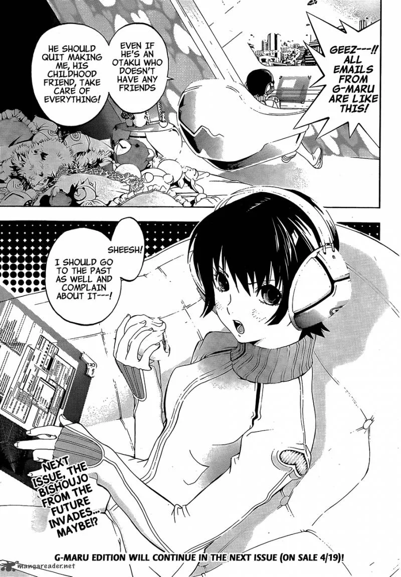 G-Maru Edition Chapter 10 page 33