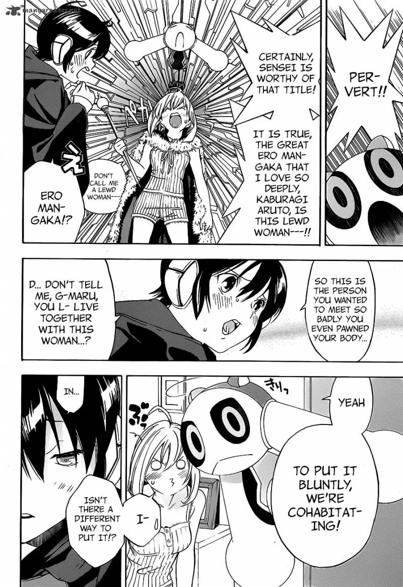 G-Maru Edition Chapter 11 page 10