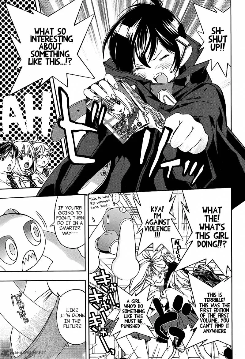 G-Maru Edition Chapter 11 page 21