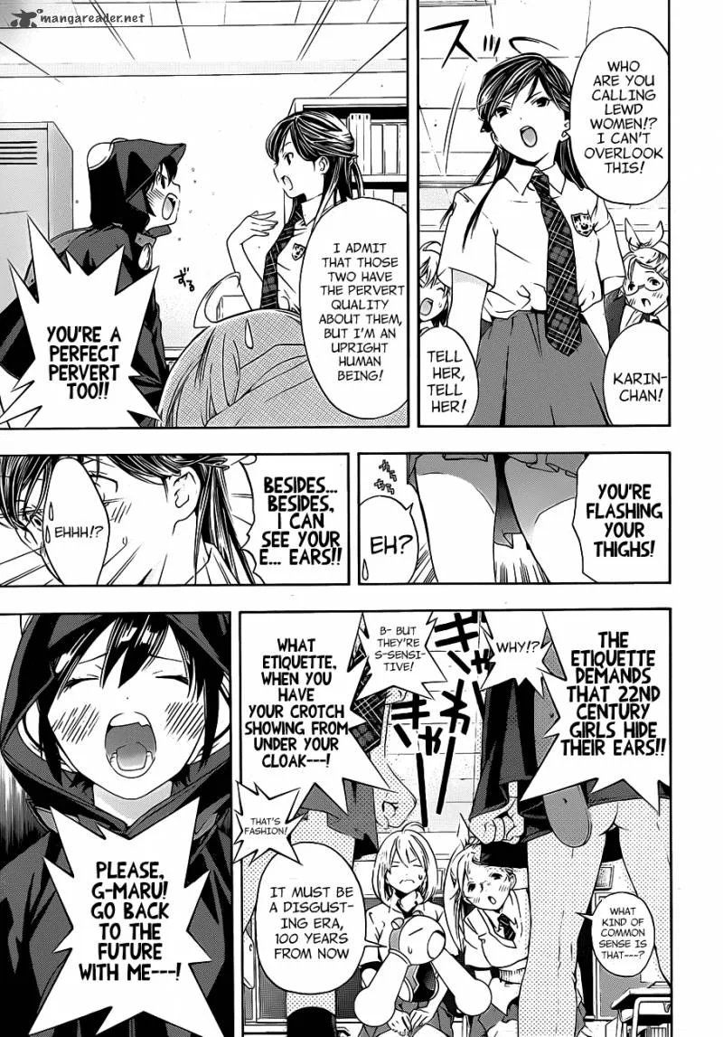 G-Maru Edition Chapter 11 page 17