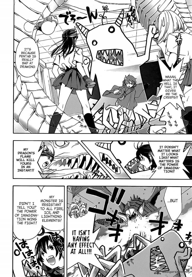 G-Maru Edition Chapter 11 page 24