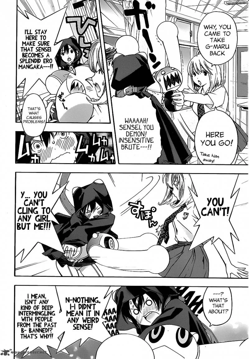G-Maru Edition Chapter 11 page 18