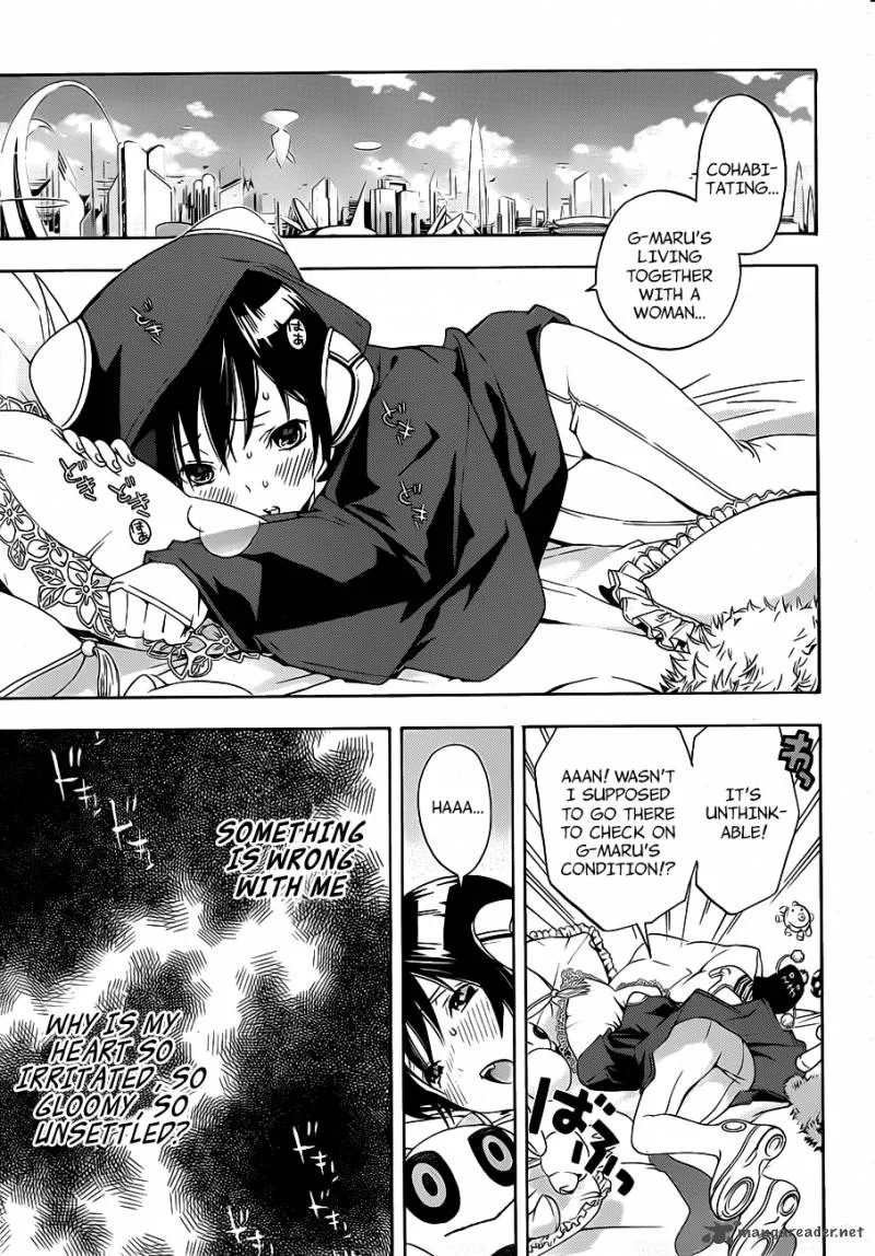 G-Maru Edition Chapter 11 page 13