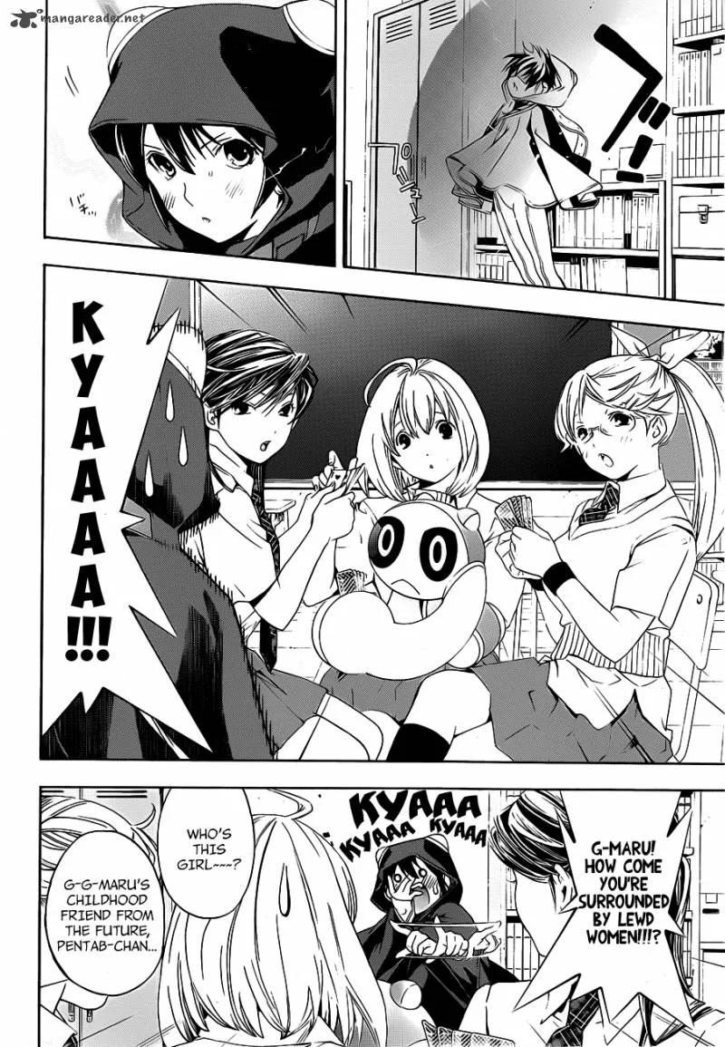 G-Maru Edition Chapter 11 page 16