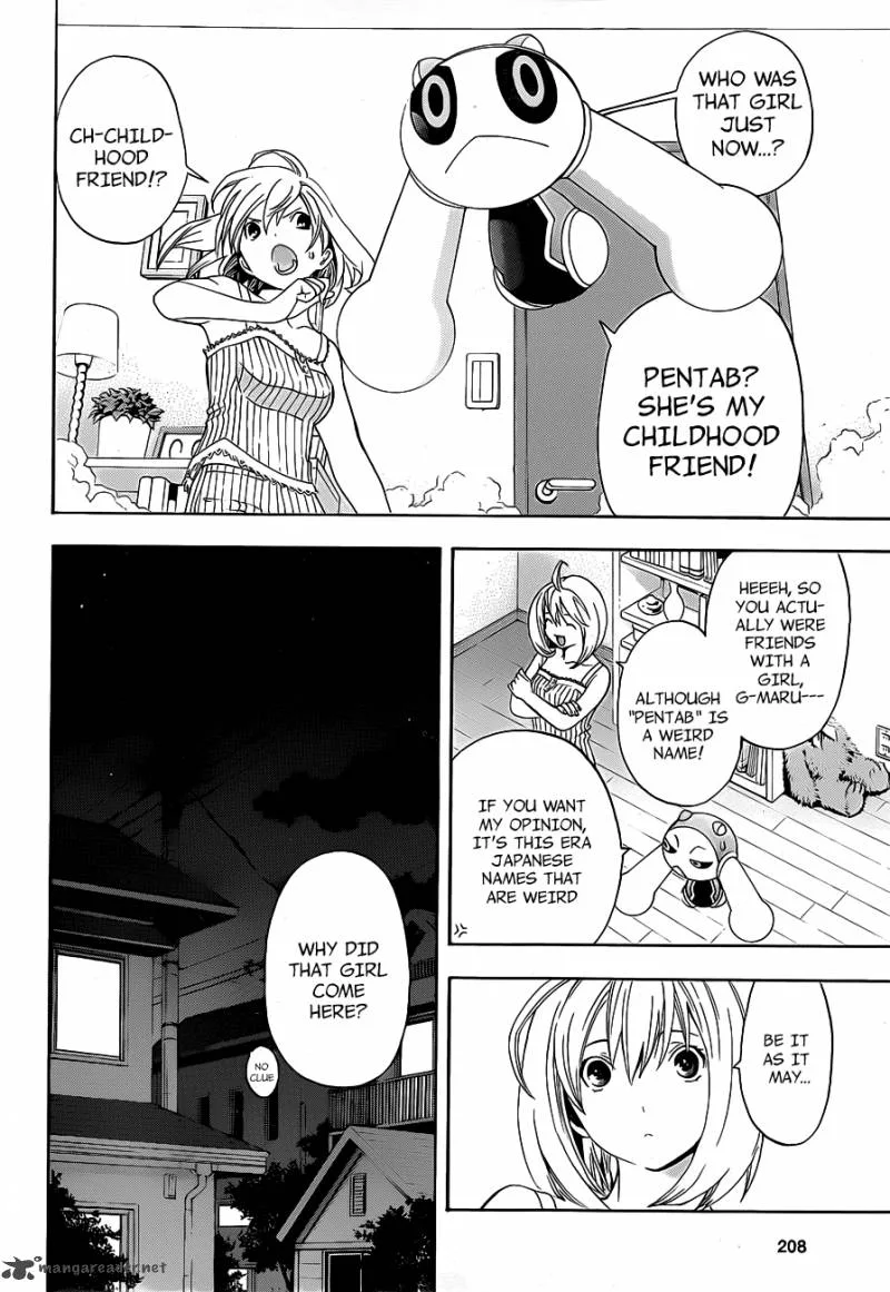 G-Maru Edition Chapter 11 page 12