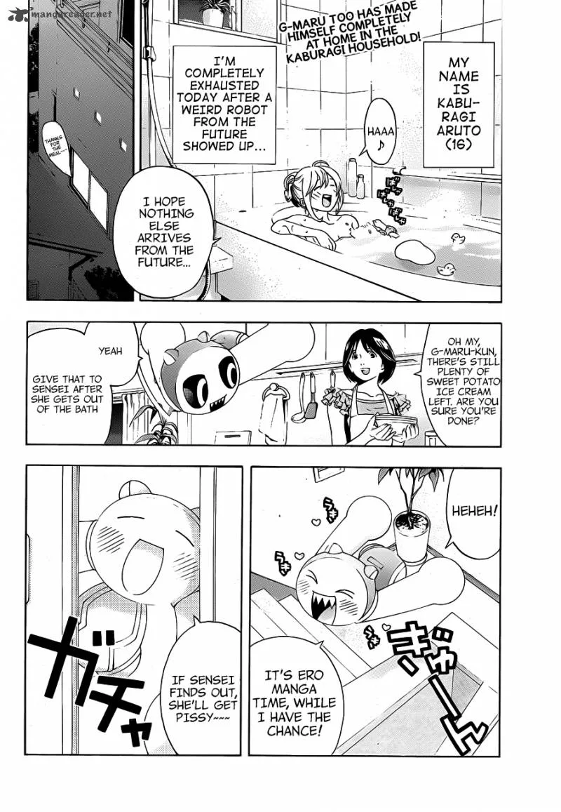 G-Maru Edition Chapter 11 page 4