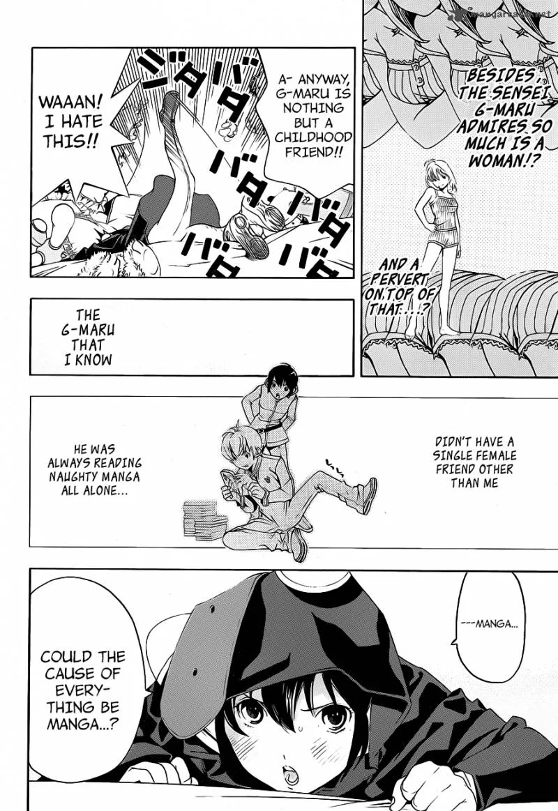 G-Maru Edition Chapter 11 page 14
